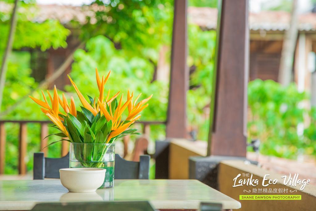 Lanka Eco Village أونا واتونا المظهر الخارجي الصورة